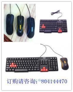 電腦配件批發(fā)市場(chǎng)指南 數(shù)碼電腦領(lǐng)域最暢銷品牌深度解析